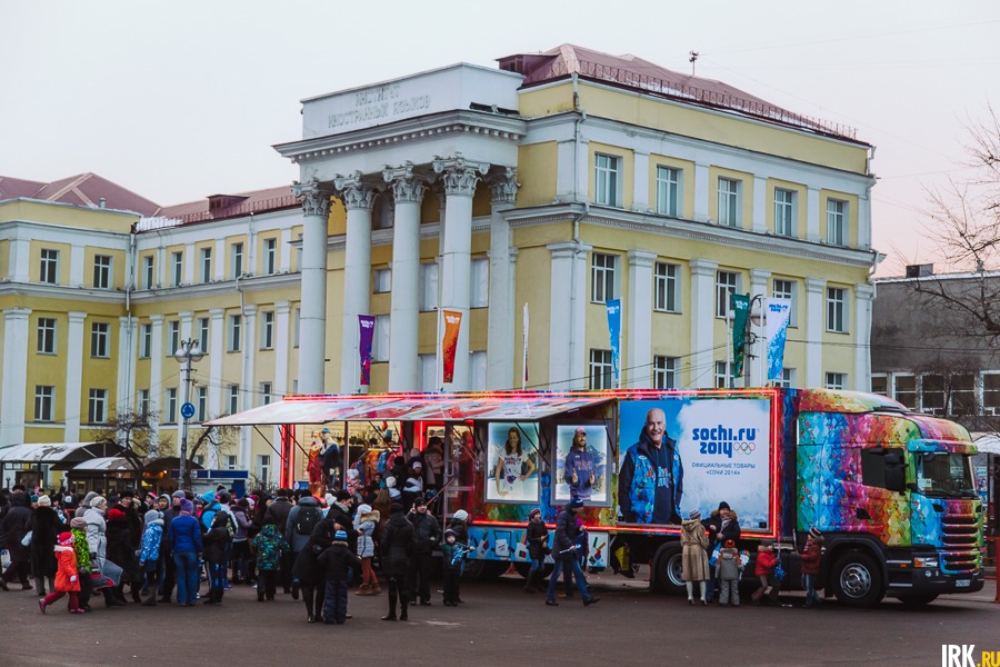 Фото Артема Моисеева