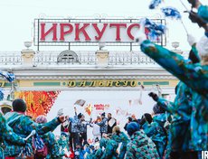 Передача Огня первому факелоносцу. Фото Артема Моисеева