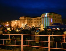 Фото Владимира Смирнова