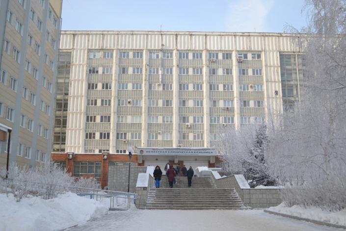 Здание областной больницы. Фото пресс-службы правительства Иркутской области