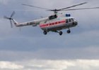Вертолет. Фото из архива пресс-службы ГУ МЧС России по Иркутской области