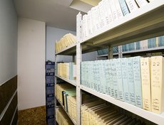Архив. Здесь хранится более 200 тысяч записей актов гражданского состояния