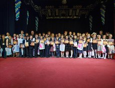 Завершился конкурс награждением участников