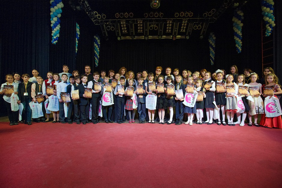 Завершился конкурс награждением участников