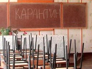 Класс. Фото с сайта i1.tatar-inform.ru