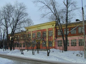 Педколледж. Фото с сайта www.baikalarea.ru