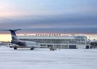 Аэропорт Архангельска. Фото с сайта «Байкал-Энергии»