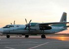 Ан-24 авиакомпании «Ангара». Фото с сайта www.ato.ru