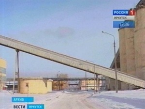На территории БЦБК. Фото Вести-Иркутск