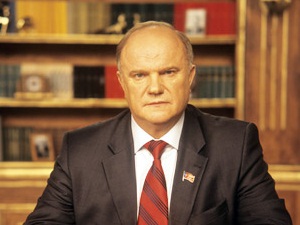 Геннадий Зюганов. Фото с сайта www.kprf.ru
