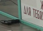 Пистолет преступника. Фото пресс-службы ГУВД и УФСБ по Иркутской области