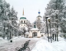 Фото Вячеслава Козякова