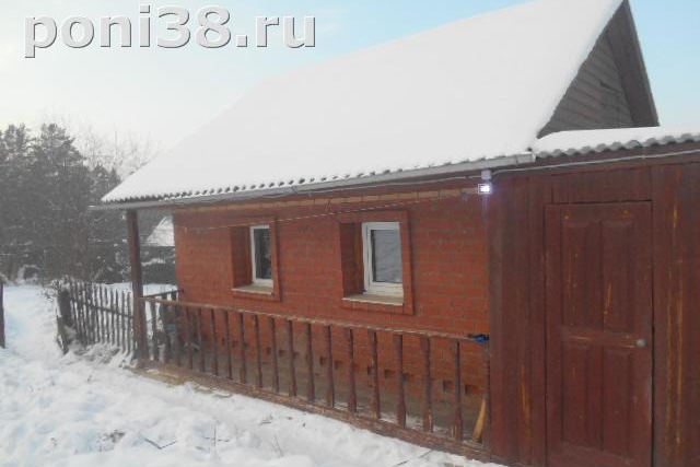 Дом на улице Добровольческой: 25 кв.м., 9 соток, 2,3 миллиона рублей.