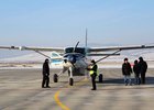 Cessna 208 Caravan. Фото с сайта международного аэропорта «Байкал»
