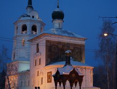 Автор фото - Павел Шевкопляс
