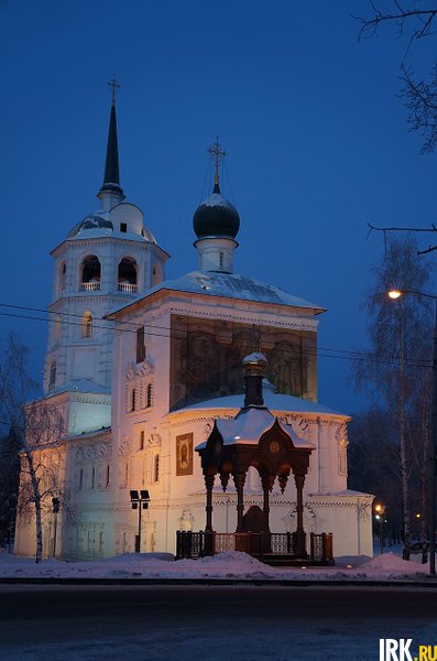 Зимний иркутск фото