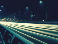 Фото Алексея Середкина