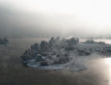 Фото Андрея Таничева