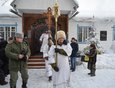 Праздник начался крестным ходом от храма Александра Невского до залива Якоби.