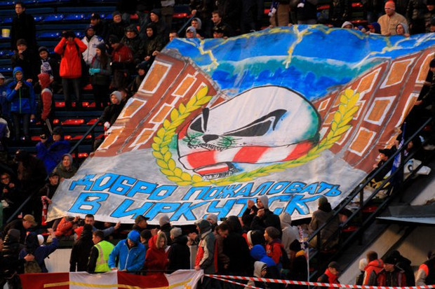 Болельщики «Байкала». Фото vk.com/irk.ultras