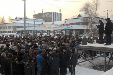 На митинге в ноябре 2015 года. Фото ИА «Иркутск онлайн»