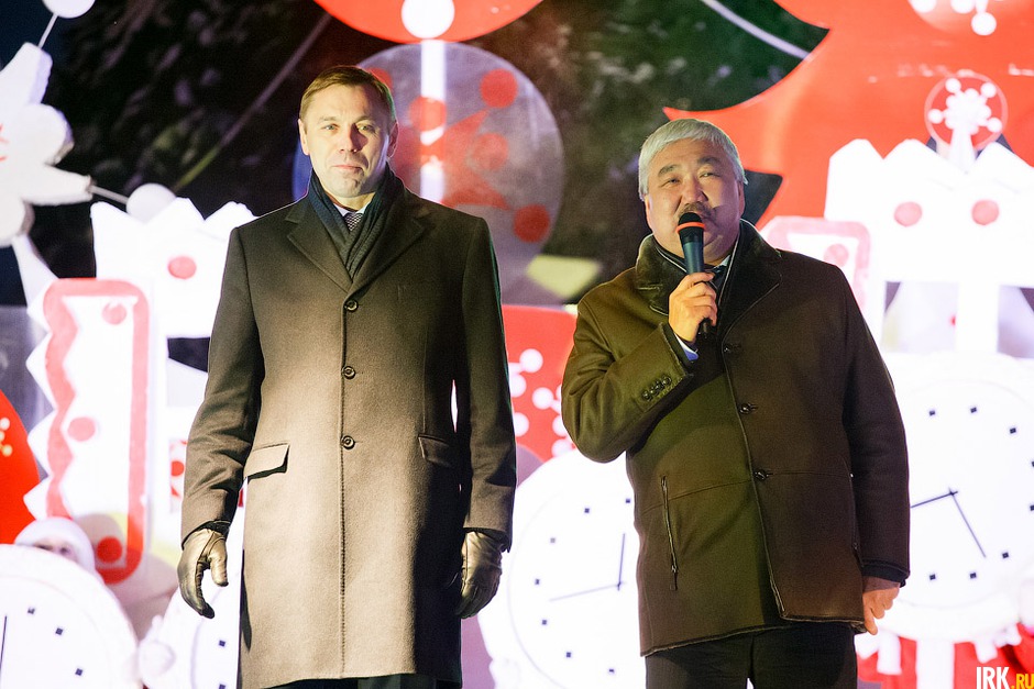 С наступающим Новым годом иркутян поздравили Виктор Кондрашов и Александр Ханхалаев