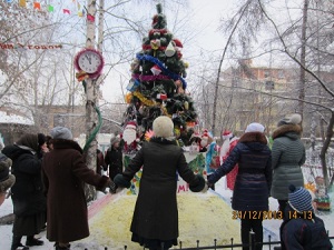 Где Проходят Новогодние Праздники Где Проходят Новогодние Праздники