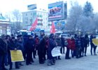 На митинге. Фото ИА «Иркутск онлайн»