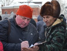 По итогам митинга была оглашена и подписана резолюция, главными требованиями которой стали: отмена действия системы «Платон»; разработка предложений по справедливому взаимодействию автоперевозчиков и государства.