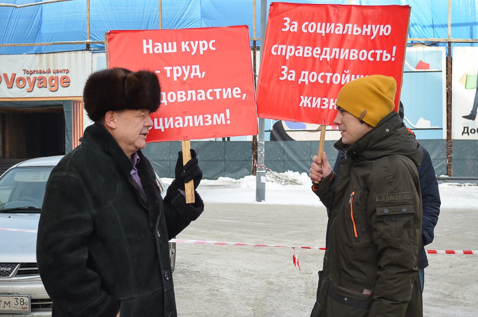 Мероприятие проходило при поддержке регионального отделения КПРФ.