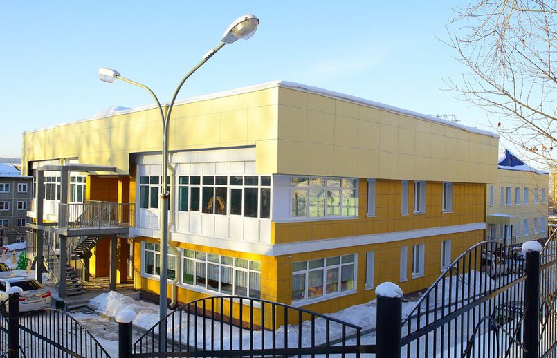 Здание детского сада № 179 в Иркутске. Автор фото — Александр Шудыкин