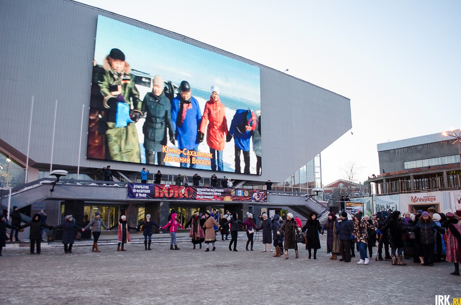 Во время флешмоба был организован телемост с другими участниками «Глобального ёхора».