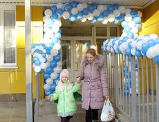 Автор фото — Александр Шудыкин