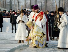 Освящение иордани на заливе Якоби