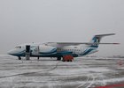 Самолет Ан-148. Фото предоставлено пресс-службой губернатора и правительства Иркутской области