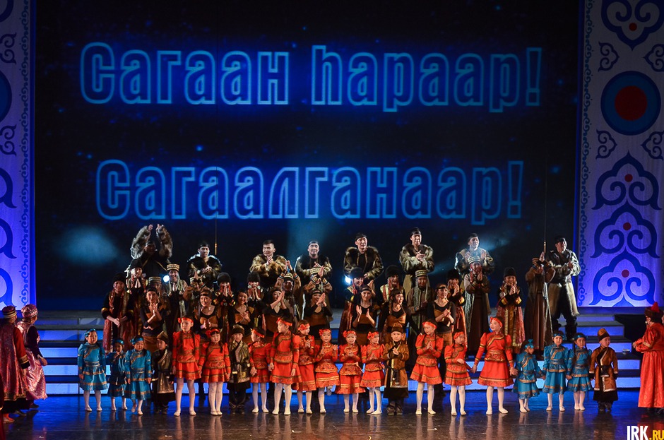 На сцене выступили лауреаты и дипломанты международных конкурсов и фестивалей, творческие коллективы Иркутской области.