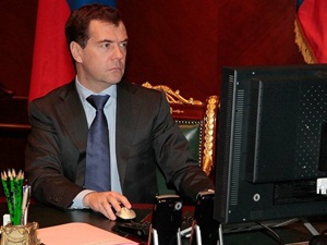 Дмитрий Медведев. Фото с сайта www.medvedev.kremlin.ru