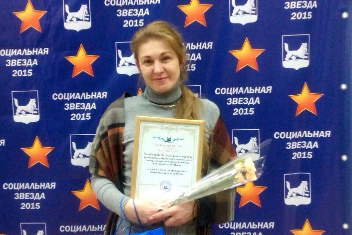 Наталья Кузнецова