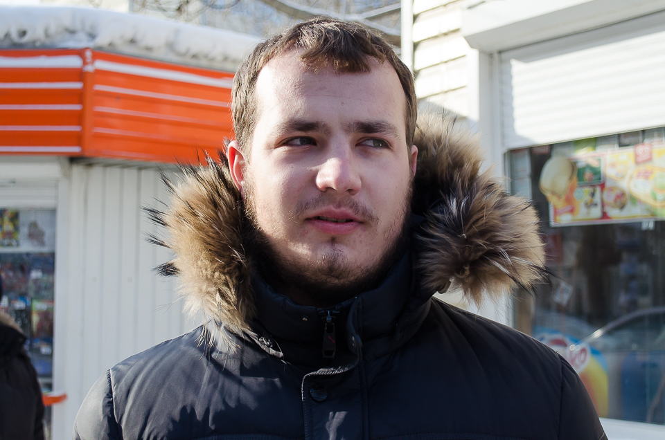 Александр