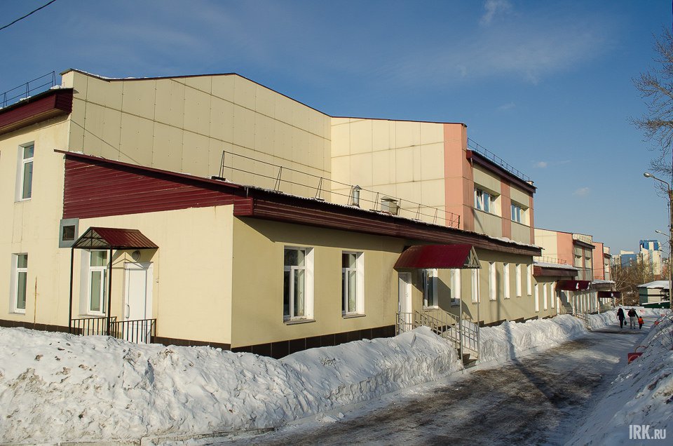 Детсад, где работала Альбина