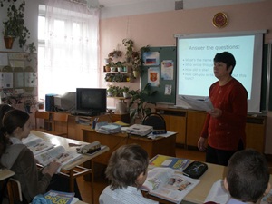 Учитель. Фото с сайта www.school24.irk.ru
