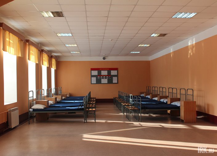 Комната отдыха