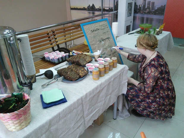 Помощница Риты