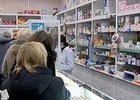 Иркутская аптека. Фото из архива «АС Байкал ТВ»