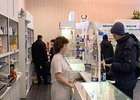 В иркутской аптеке. Фото из архива «АС Байкал ТВ»