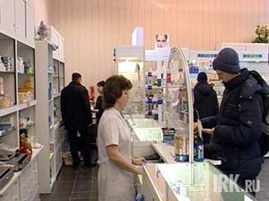 В иркутской аптеке. Фото из архива «АС Байкал ТВ»