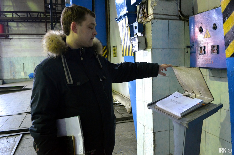 Все технические работы проводятся по регламенту