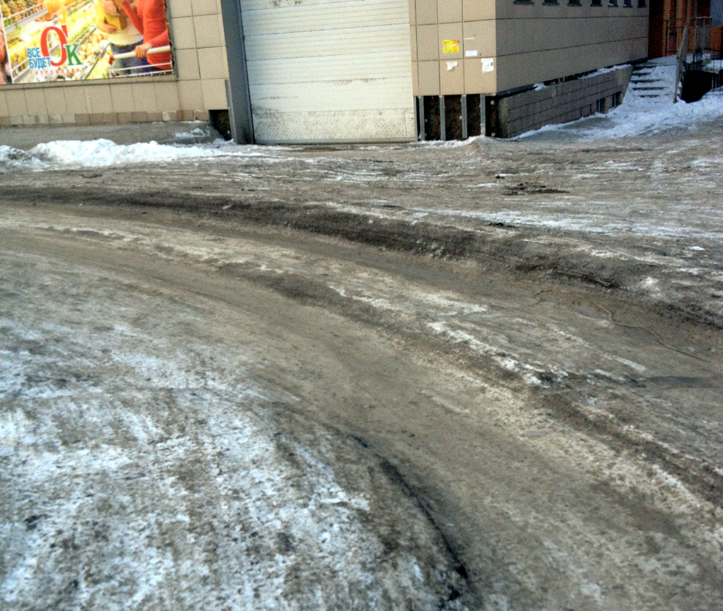 Микрорайон Крылатый. Фото Татьяны Клементьевой