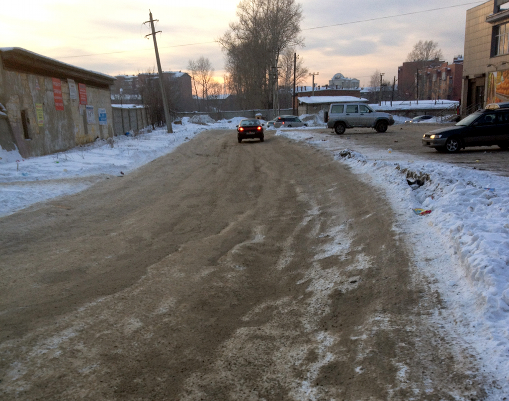 Микрорайон Крылатый. Фото Татьяны Клементьевой