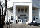 Здание Иркутского государственного медицинского университета. Фото из архива «АС Байкал ТВ»